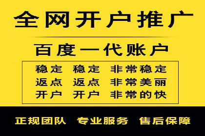 谷歌SEM案例分享：创意广告与品牌故事